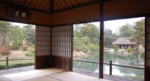 * Japan: Archipel van het huis.
