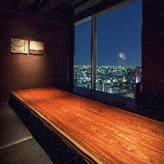Tokio (Avondmaal)