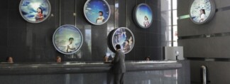 Proximus Art Collectie